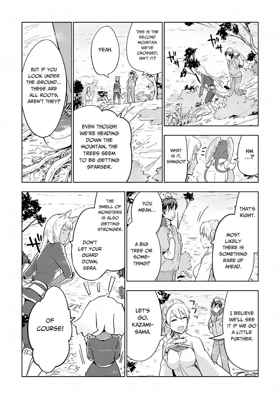 Jui-san no Oshigoto in Isekai Chapter 28 3